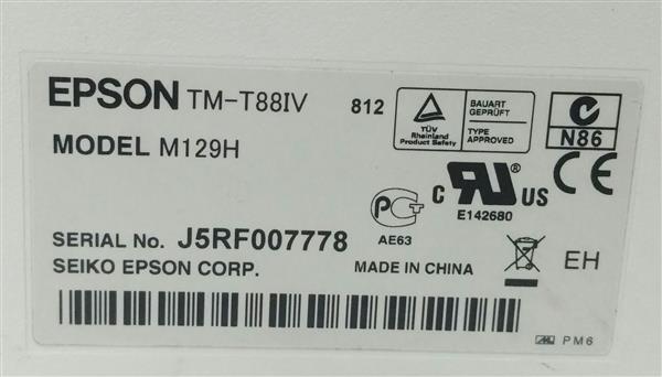 Grote foto epson tm t88iv pos bon printer m129h computers en software printers