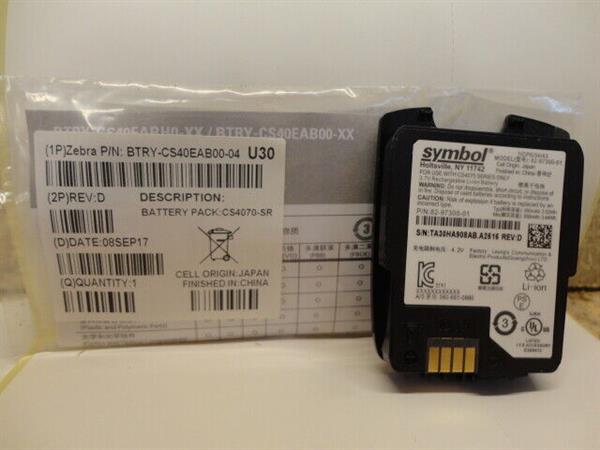 Grote foto battery for symbol cs4070 battery 82 97300 03 new computers en software printers