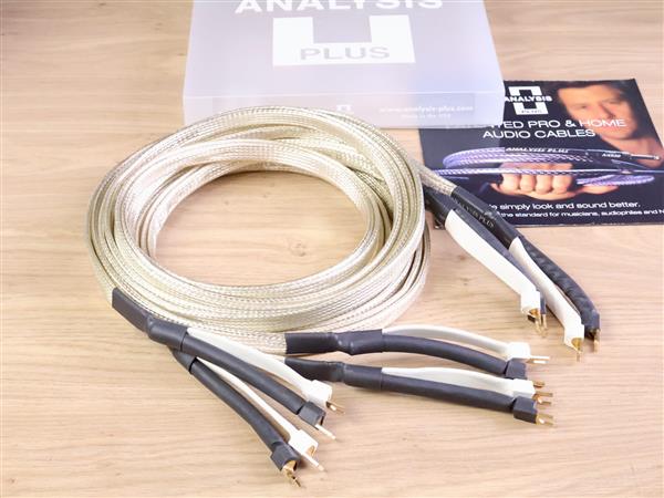 Grote foto analysis plus big silver oval high end audio bi wired speaker cables 3 0 metre audio tv en foto onderdelen en accessoires