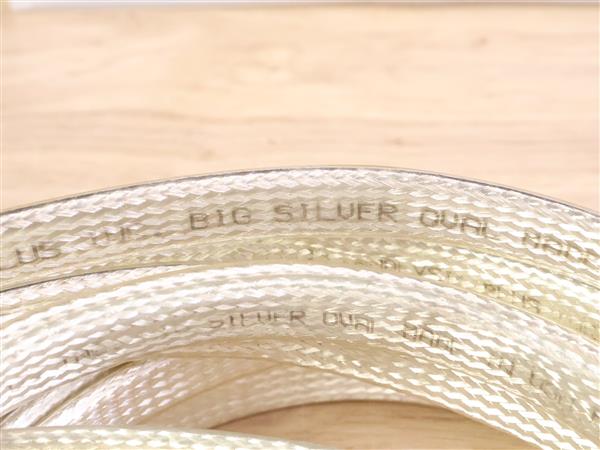 Grote foto analysis plus big silver oval high end audio bi wired speaker cables 3 0 metre audio tv en foto onderdelen en accessoires