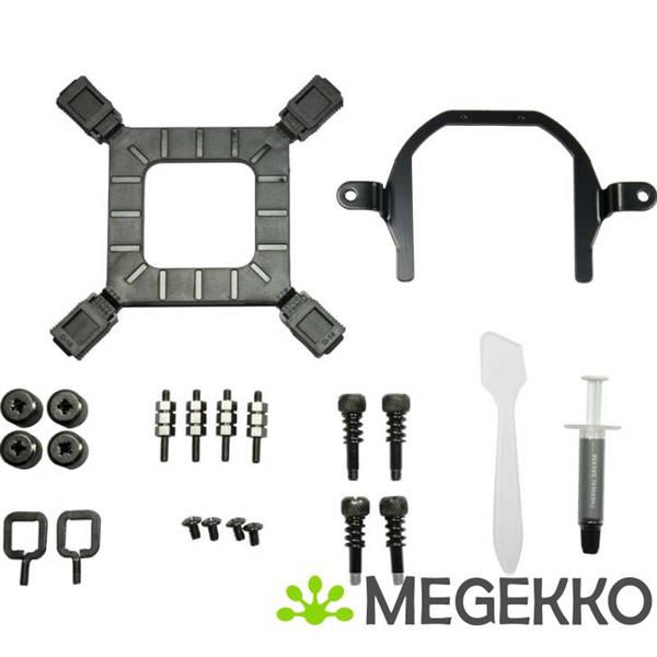 Grote foto inter tech lc 240 rgb computers en software overige computers en software