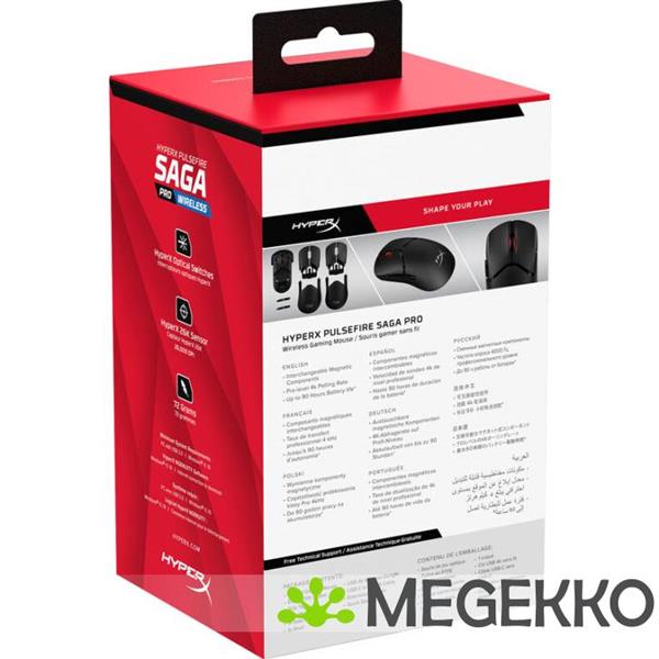 Grote foto hyperx pulsefire saga pro draadloze gaming muis zwart computers en software overige computers en software