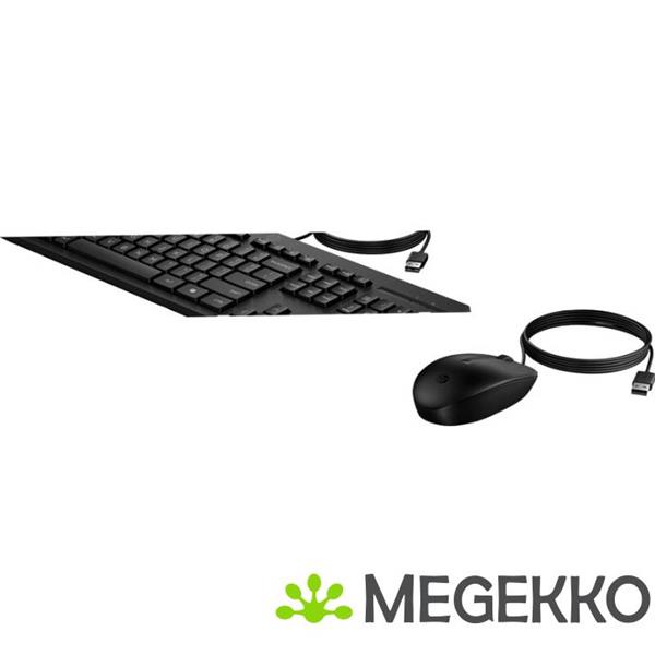 Grote foto hp 225 muis en toetsenbord met kabel computers en software overige computers en software