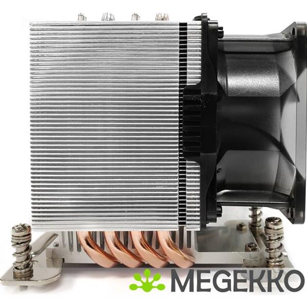 Grote foto dynatron a35 processor luchtkoeler 8 cm aluminium zwart koper 1 stuk s computers en software overige computers en software