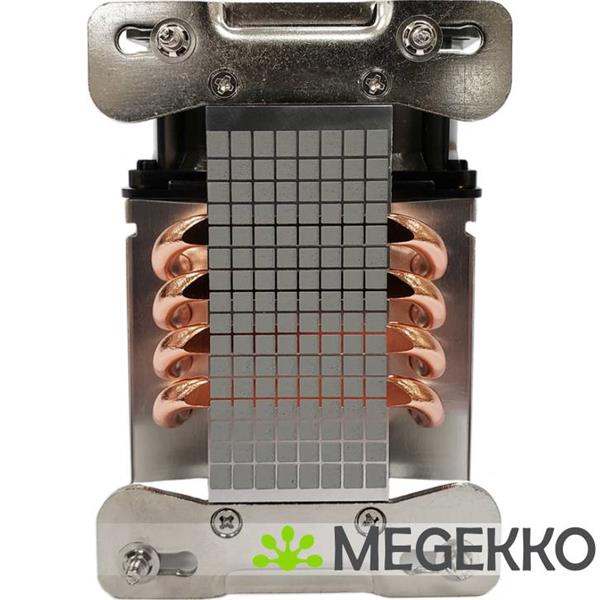 Grote foto dynatron a35 processor luchtkoeler 8 cm aluminium zwart koper 1 stuk s computers en software overige computers en software