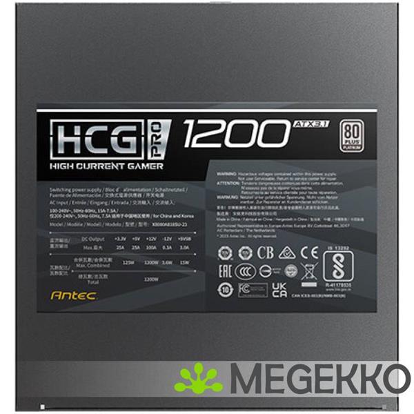 Grote foto antec hcg1200 pro platinum computers en software overige