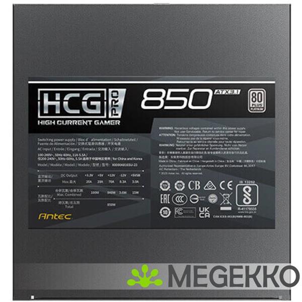 Grote foto antec hcg850 pro platinum computers en software overige