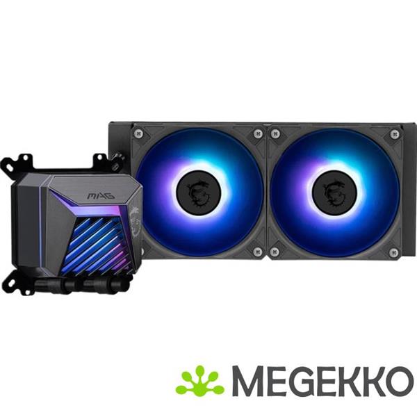 Grote foto msi mag coreliquid a15 240 computers en software overige computers en software