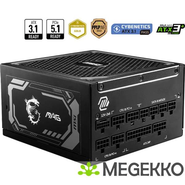 Grote foto msi mag a1250gl pcie5 computers en software overige