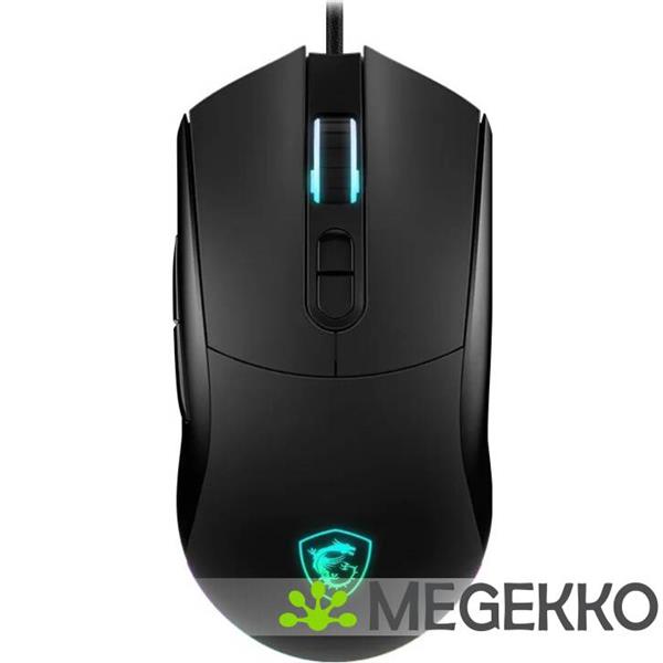 Grote foto msi forge gm320 computers en software overige computers en software