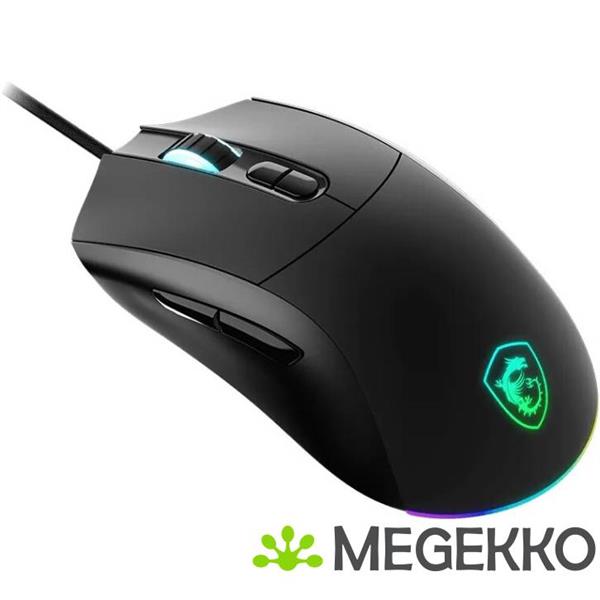 Grote foto msi forge gm320 computers en software overige computers en software