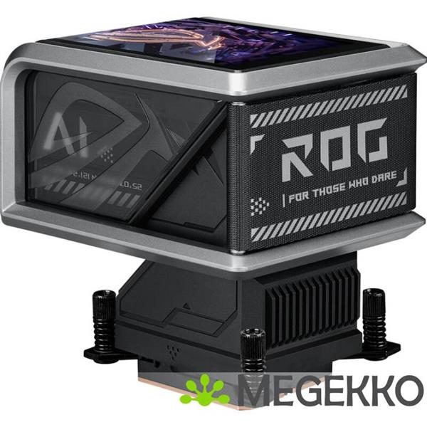 Grote foto asus rog ryuo iv 360 argb computers en software overige computers en software