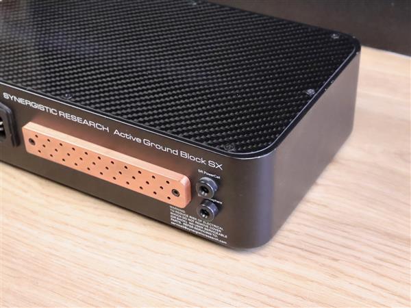 Grote foto synergistic research active ground block sx with foundation sx power cable audio tv en foto algemeen