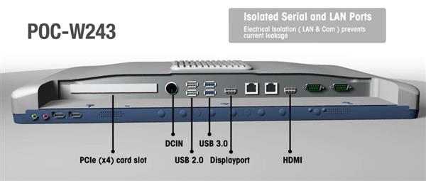Grote foto advantech poc w243 pc i7 600u 16gb 240gb ssd 24 inch garantie computers en software overige computers en software