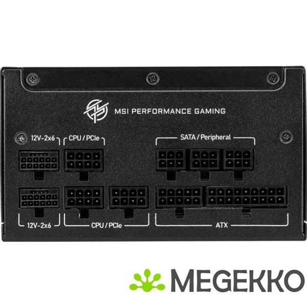 Grote foto msi mpg a1000gs pcie5 computers en software overige