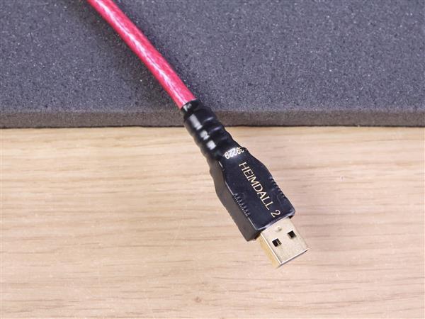 Grote foto nordost norse heimdall 2 digital audio usb cable type a to b 1 0 metre audio tv en foto onderdelen en accessoires