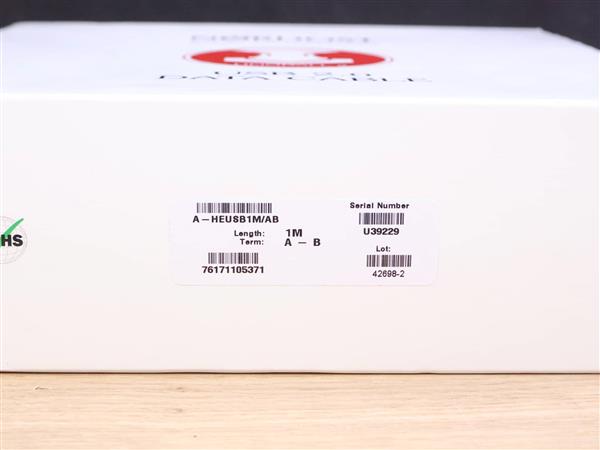 Grote foto nordost norse heimdall 2 digital audio usb cable type a to b 1 0 metre audio tv en foto onderdelen en accessoires