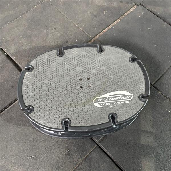 Grote foto reebok coreboard sport en fitness fitness