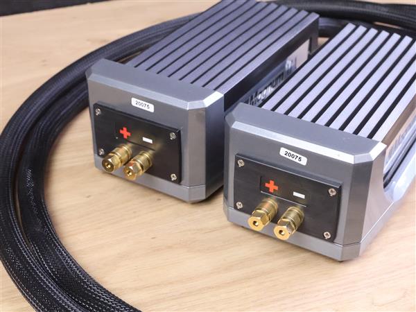 Grote foto mit cables magnum ma high end audio speaker cables 2 5 metre audio tv en foto onderdelen en accessoires