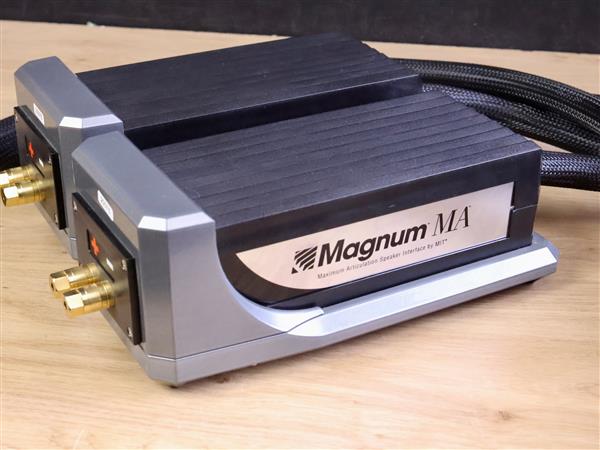 Grote foto mit cables magnum ma high end audio speaker cables 2 5 metre audio tv en foto onderdelen en accessoires