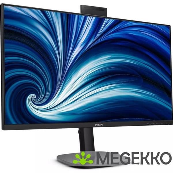 Grote foto philips 27b2u3601h 00 27 qhd 120hz ips monitor computers en software overige computers en software
