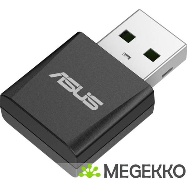 Grote foto asus usb be92 nano wlan 2882 mbit s computers en software netwerkkaarten routers en switches