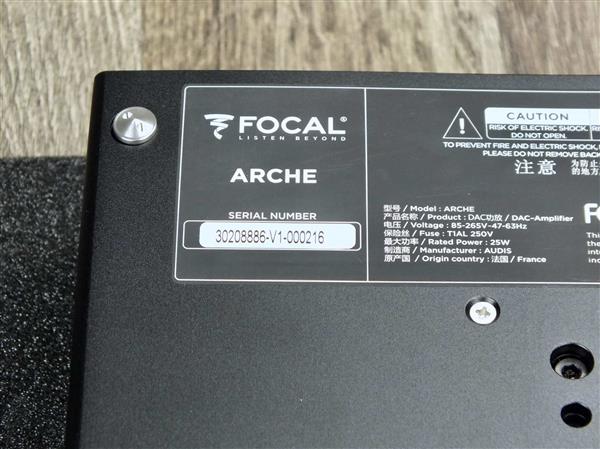 Grote foto focal arche high end audio dac and headphone amplifier audio tv en foto koptelefoons