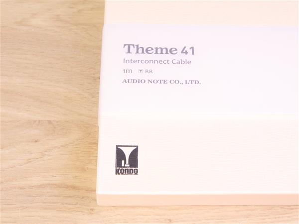 Grote foto kondo theme ls 41 rr high end audio interconnects rca 1 0 metre new 30 off audio tv en foto onderdelen en accessoires