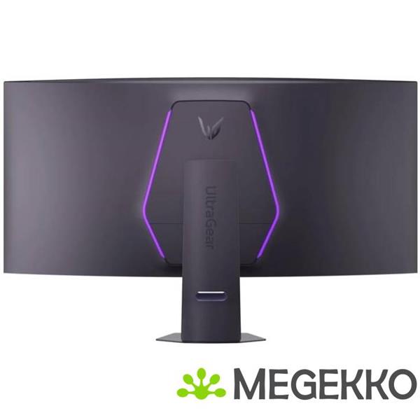 Grote foto lg ultragear 52g930b 52 5k2k ultrawide 240hz gaming monitor computers en software overige computers en software