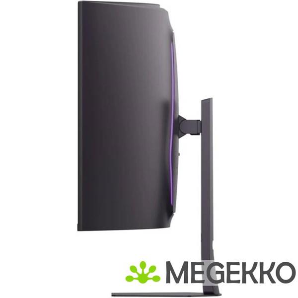 Grote foto lg ultragear 52g930b 52 5k2k ultrawide 240hz gaming monitor computers en software overige computers en software