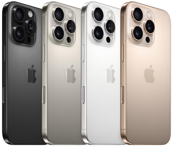 Grote foto magazijn opruiming apple iphone 16 pro model 2024 128gb garantie telecommunicatie apple iphone
