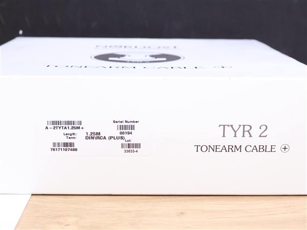 Grote foto nordost norse tyr 2 phono tonearm audio interconnect din rca 1 25 metre audio tv en foto onderdelen en accessoires