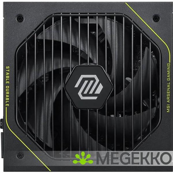 Grote foto msi mag a1000pls pcie5 computers en software overige