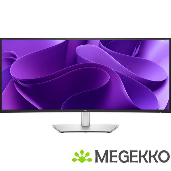Grote foto dell pro plus p3425we 34.1 wide quad hd 100hz ips curved monitor computers en software overige computers en software