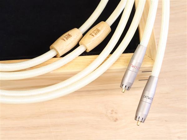 Grote foto nordost valhalla 2 reference high end audio interconnects rca 1 5 metre audio tv en foto onderdelen en accessoires