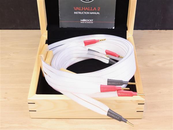 Grote foto nordost valhalla 2 reference high end audio speaker cables 2 75 metre audio tv en foto onderdelen en accessoires