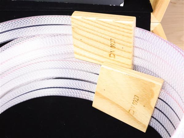 Grote foto nordost valhalla 2 reference high end audio speaker cables 2 75 metre audio tv en foto onderdelen en accessoires