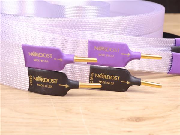 Grote foto nordost norse frey 2 high end audio speaker cables 2 75 metre audio tv en foto onderdelen en accessoires