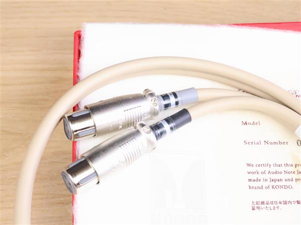 Grote foto kondo theme ls 31 xx high end audio interconnects xlr 0 8 metre new 20 off audio tv en foto onderdelen en accessoires