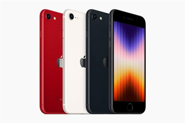 Grote foto nieuwstaat apple iphone se model 2022 rood 64gb 12 maanden garantie telecommunicatie apple iphone