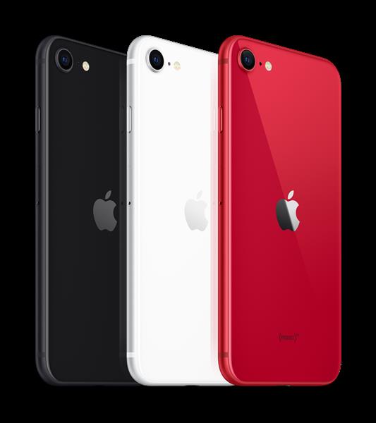 Grote foto magazijn opruiming apple iphone se model 2020 64gb garantie op op telecommunicatie apple iphone