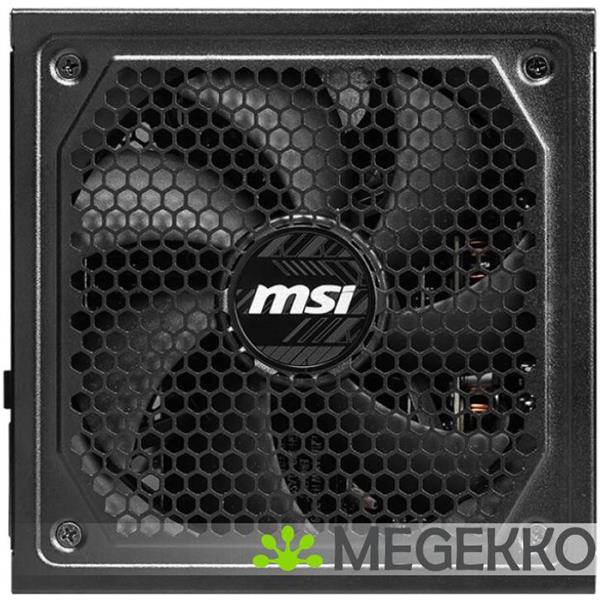Grote foto msi mag a1000gl pcie5 ii computers en software overige
