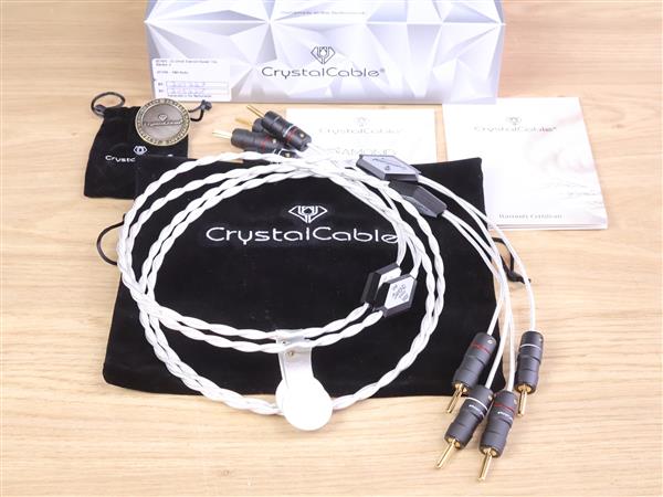Grote foto crystal cable ultra2 diamond high end audio speaker cables 1 5 metre audio tv en foto onderdelen en accessoires
