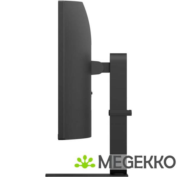 Grote foto lg 34u640b b 34 ultrawide 144hz curved va monitor computers en software overige computers en software