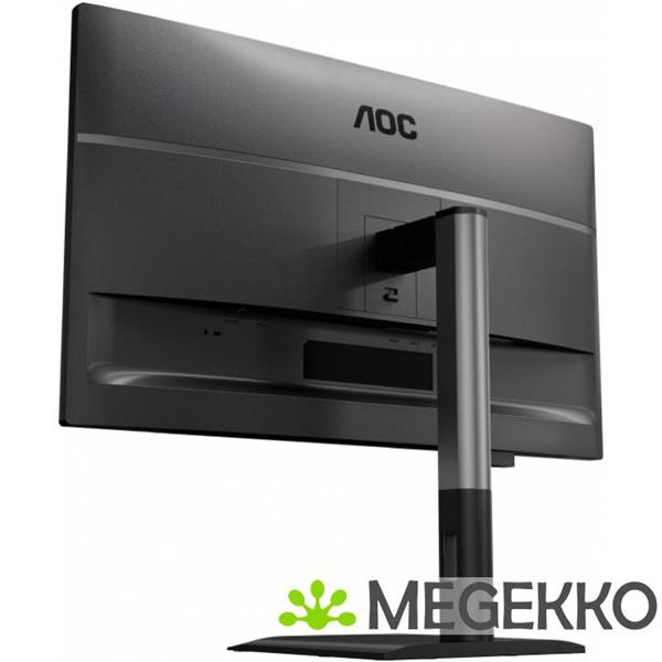 Grote foto aoc professional q27p4u 27 qhd 120hz ips monitor computers en software overige computers en software