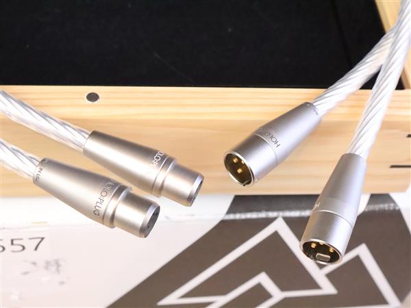 Grote foto nordost odin 2 supreme reference high end audio interconnects xlr 1 0 metre audio tv en foto onderdelen en accessoires