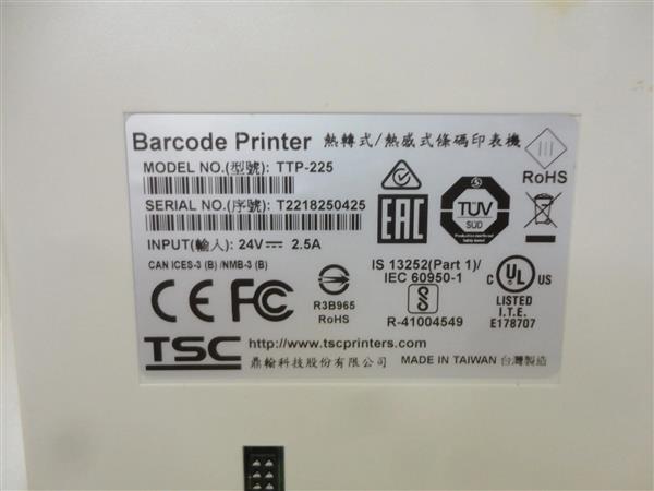 Grote foto tsc ttp 225 thermal transfer label printer 203dpi 2 inch computers en software printers