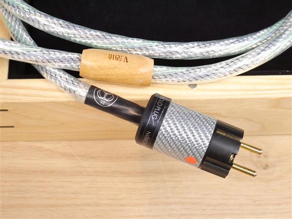 Grote foto nordost valhalla 2 reference high end audio power cable 2 0 metre audio tv en foto onderdelen en accessoires