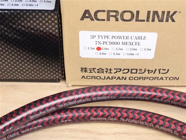 Grote foto acrolink esoteric 7n pc9900 mexcel high end audio power cable 2 0 metre audio tv en foto onderdelen en accessoires