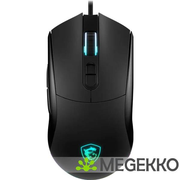 Grote foto msi forge gm320 computers en software overige computers en software